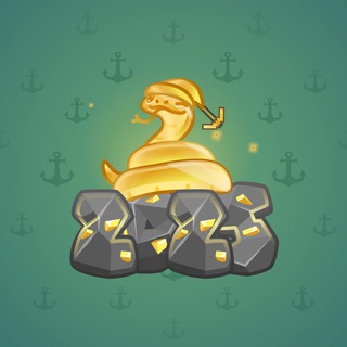 Lunar Snake #95270