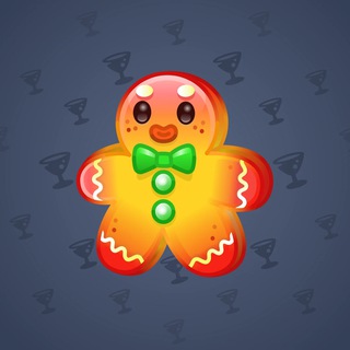 Ginger Cookie #30116