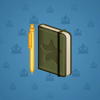 Ranger
