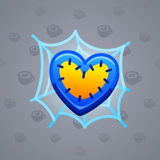 Trapped Heart #10421