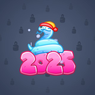 Lunar Snake #32300