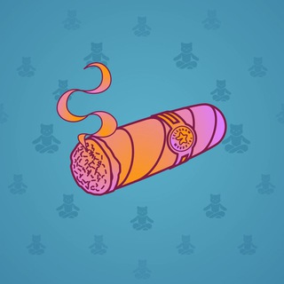 Vintage Cigar #12693