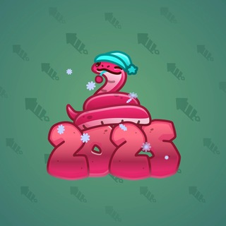 Lunar Snake #144460