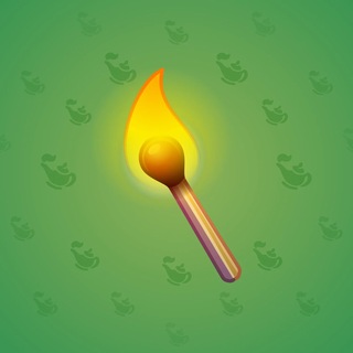 Chill Flame #283613