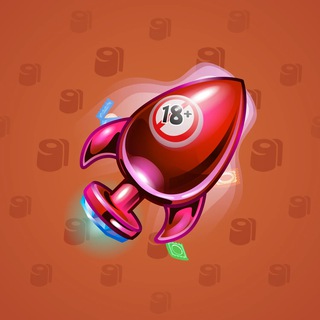 Stellar Rocket #133968
