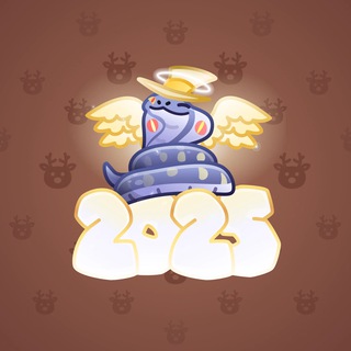 Lunar Snake #12717