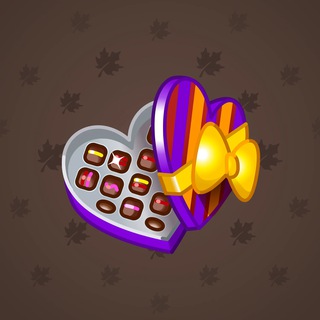 Valentine Box #13244