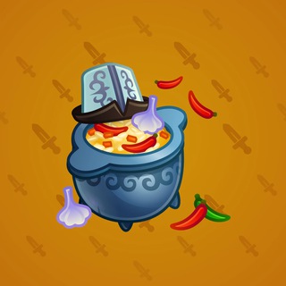 Money Pot #16226