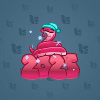 Lunar Snake #144333