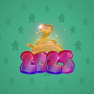 Lunar Snake #142589