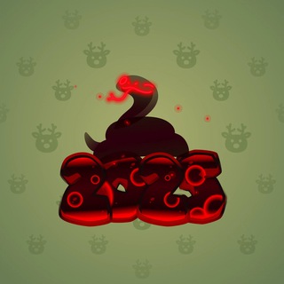Lunar Snake #120043