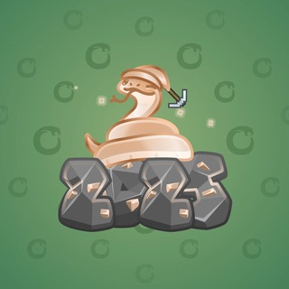Lunar Snake #201222