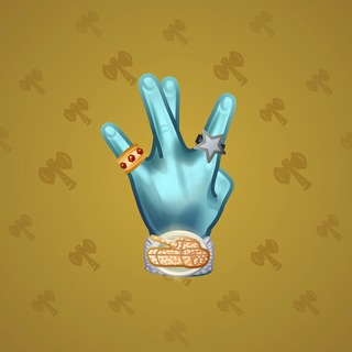Westside Sign #1391