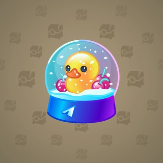 Snow Globe #18879