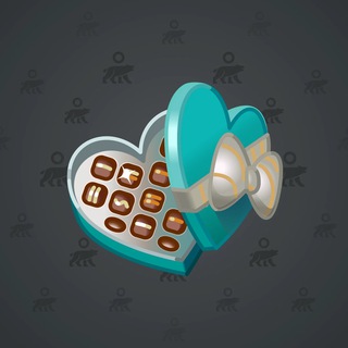 Valentine Box #2699