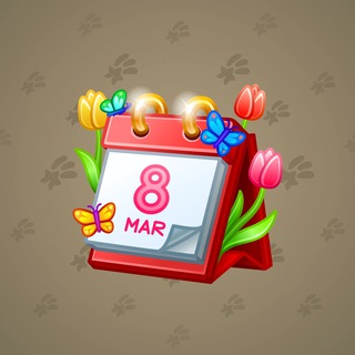 Desk Calendar #219226