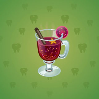 Spiced Wine #74588
