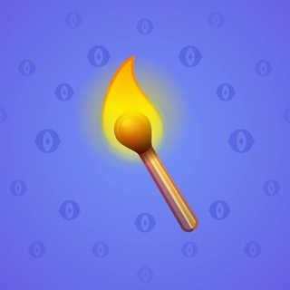 Chill Flame #330808
