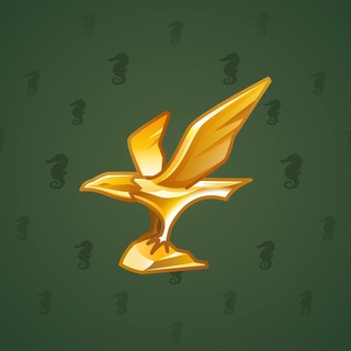 Rare Bird #3327