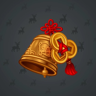Jingle Bells #28694