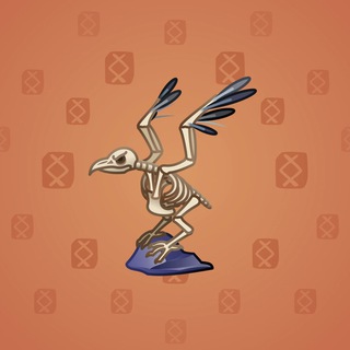 Rare Bird #7451