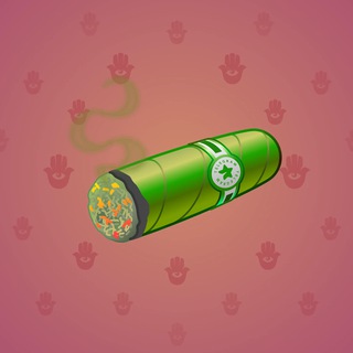 Vintage Cigar #13803