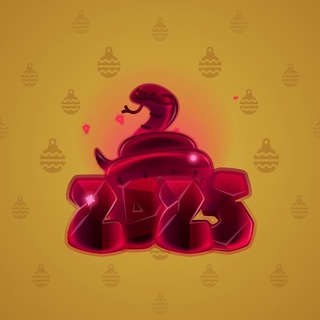 Lunar Snake #33110
