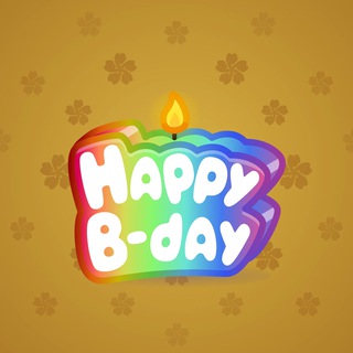 B-Day Candle #183214