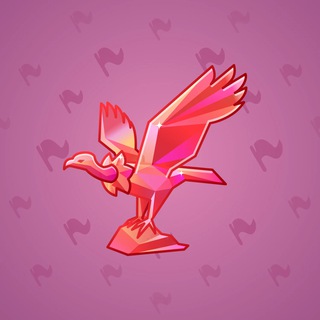 Rare Bird #4828