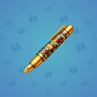 Fine Pen #25868