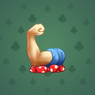 Mighty Arm #1047
