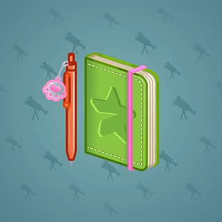 Star Notepad #60714