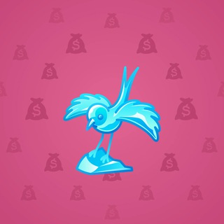 Rare Bird #7598
