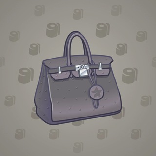 Loot Bag #8362