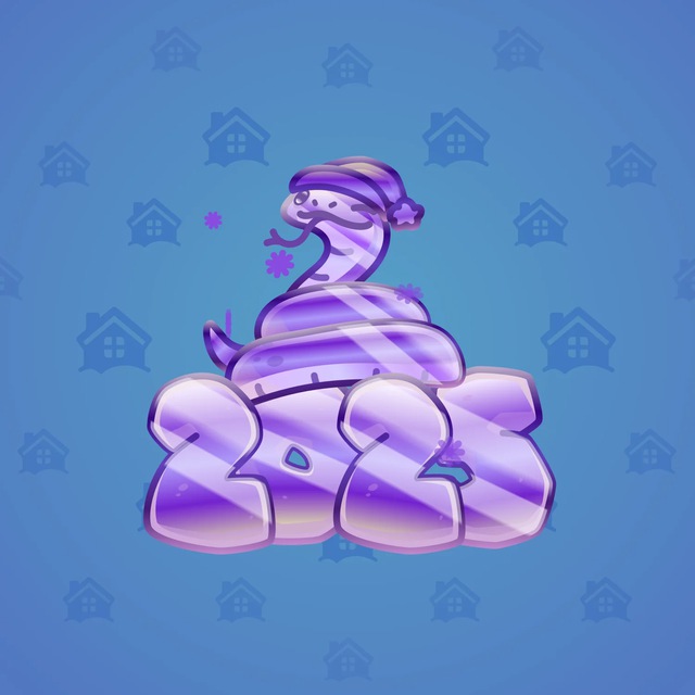 NFT-подарок Lunar Snake Amethyssst