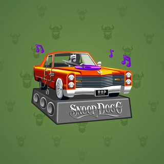 Low Rider #2583