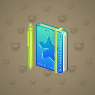 Star Notepad #10952