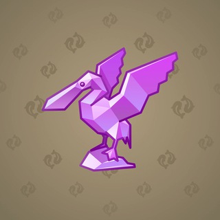 Rare Bird #3921