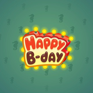 B-Day Candle #193284