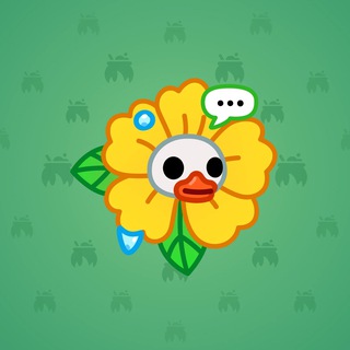 Skull Flower #7179