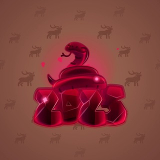 Lunar Snake #25325