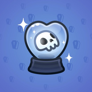 Crystal Ball #9541