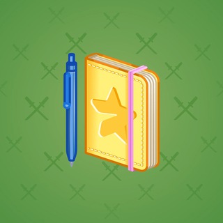 Star Notepad #66574