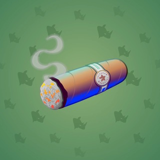 Vintage Cigar #21418