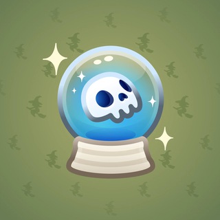 Crystal Ball #1793