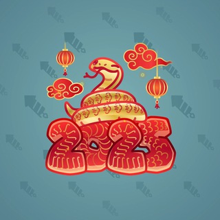 Lunar Snake #140982