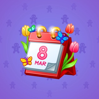 Desk Calendar #154930