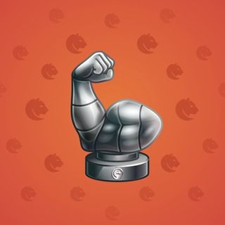 Mighty Arm #2056