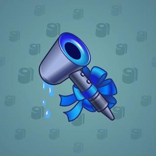 Ionic Dryer #2202