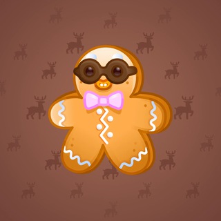 Ginger Cookie #101564